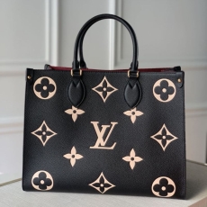 LV Shopping Bags